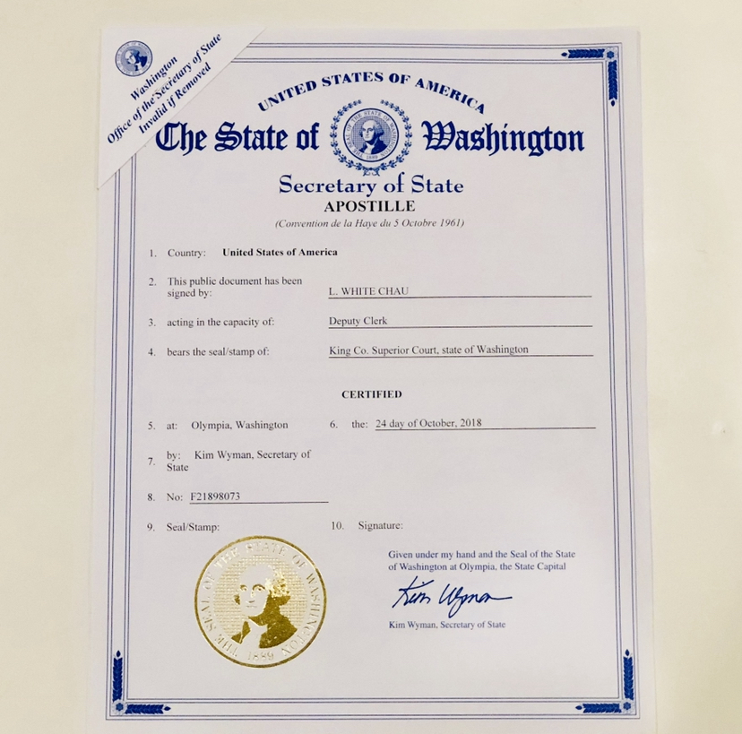 湾区商标证书海牙认证，美国公司商标在英国使用